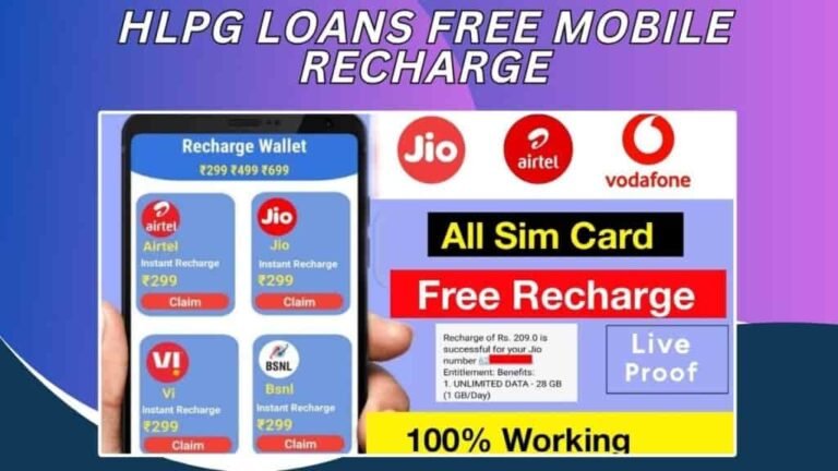 HLPG Loans Free Recharge