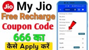 Guide to Getting Free Jio Recharge Coupon Codes