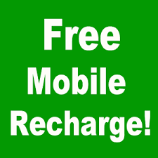 Leziboys.com Free Recharge