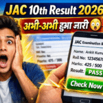 JAC 10th Result 2026 : Jharkhand Board Matric Result 2026