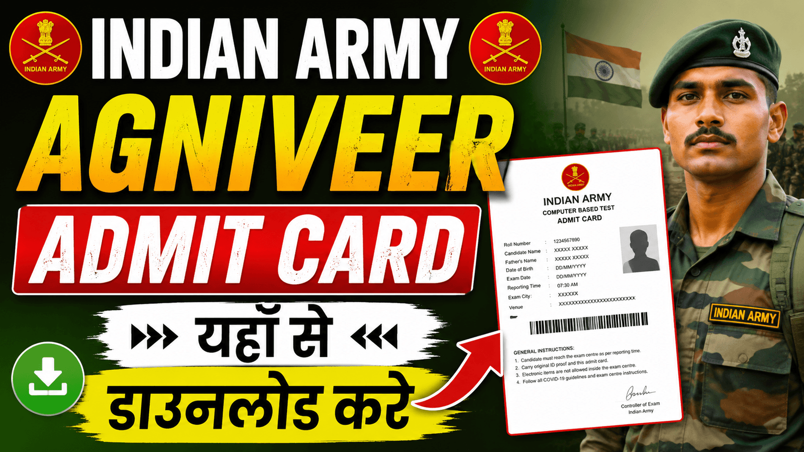 Indian Army Agniveer Admit Card 2026 Download Link