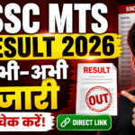 SSC MTS Result 2026, Merit List and Results PDF
