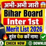 Bihar Board Inter 1st Merit List 2026 Download Link (Out)