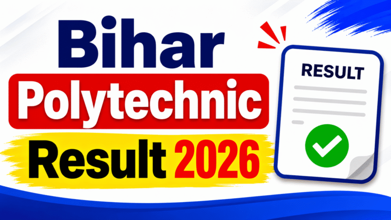 Bihar Polytechnic Result 2026