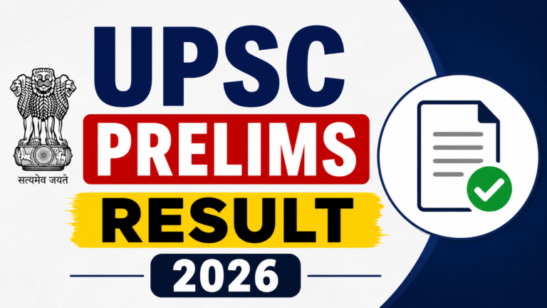 UPSC Prelims Result 2026