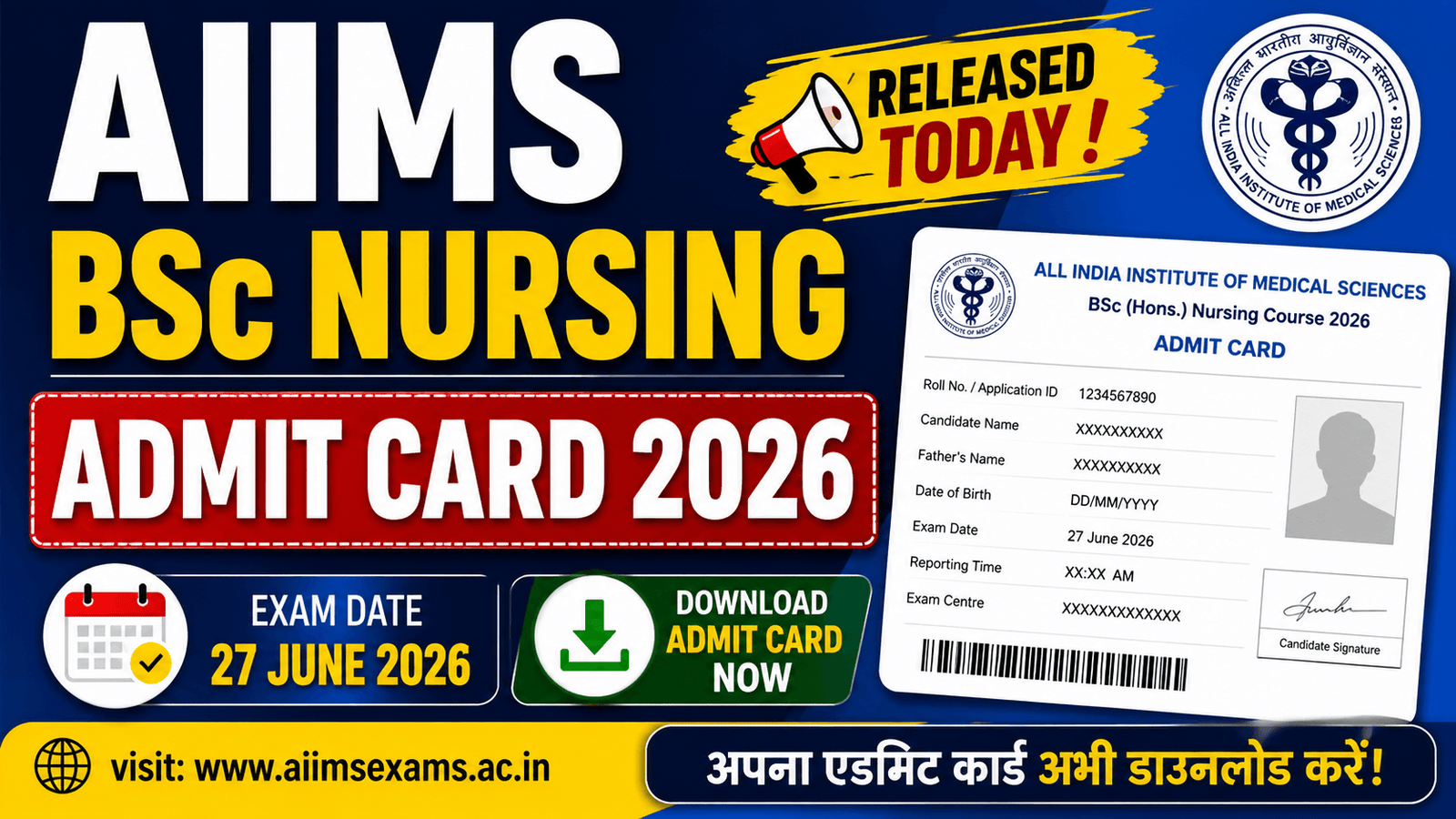 AIIMS BSc Nursing Admit Card 2026: Hall Ticket Download Link, Exam Date & Important Details