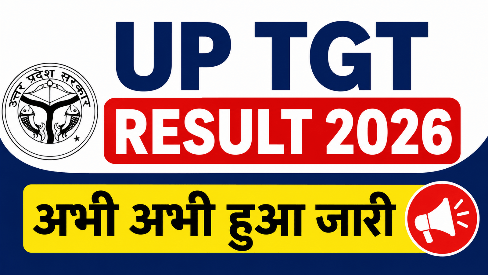 UP TGT Result 2026