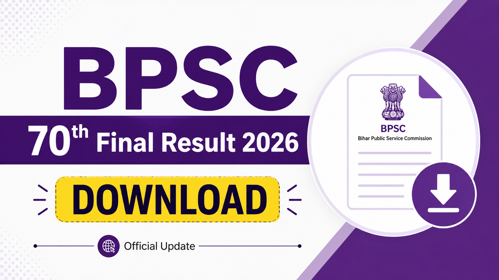 BPSC 70th Final Result 2026 Download (Released)