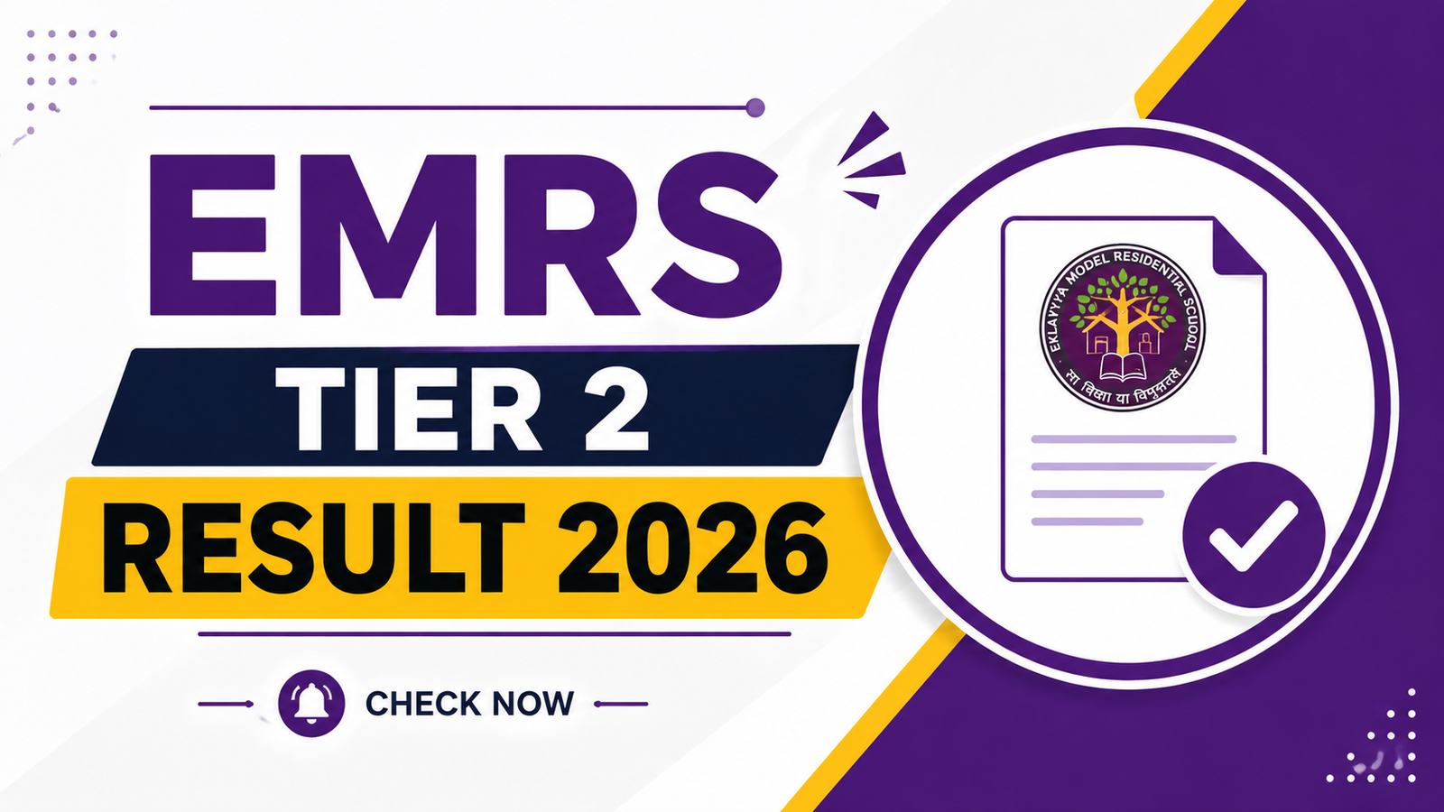 EMRS Tier 2 Result 2026